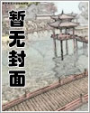 艾青母爱短诗