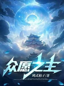 中远智信